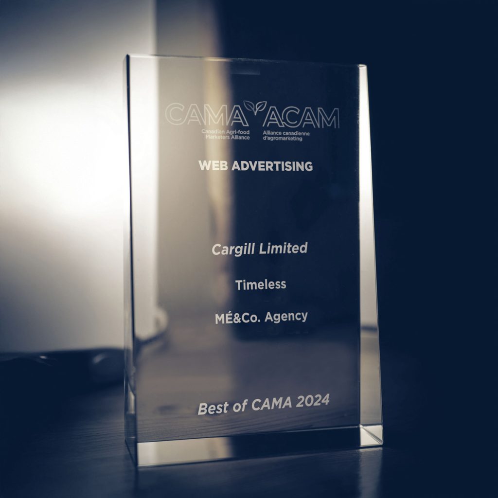 MECo Website IMG Distintions